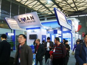 新材料，新未來 聚焦南京新材料發展大會暨展覽會